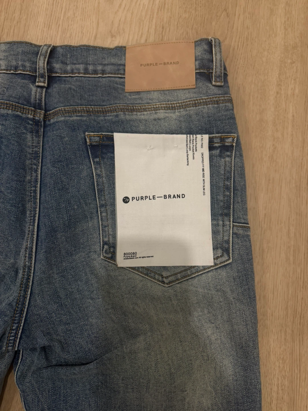 Purple Jeans - photo 2