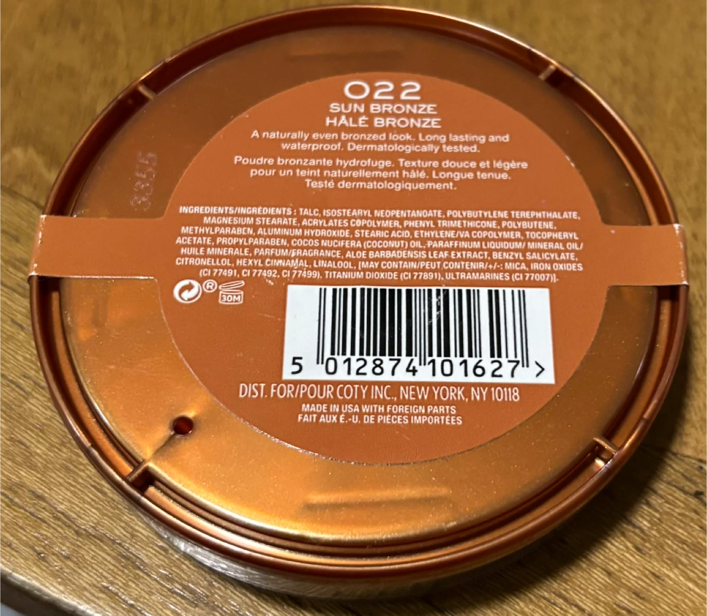 NEW Rimmel Natural Bronzer - photo 2