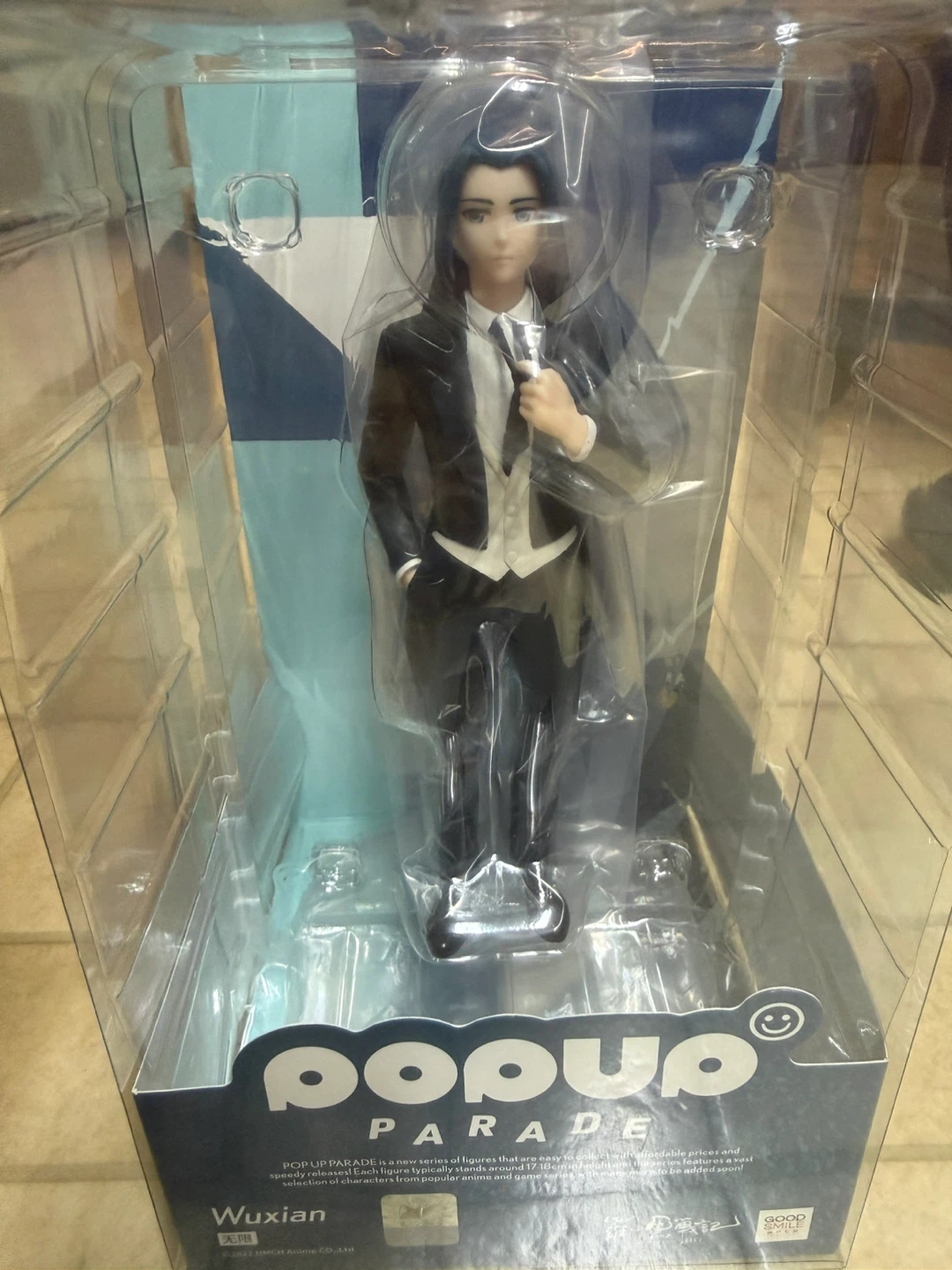 The Legend of Hei Wuxian Good Smile Popup parade figure NEW