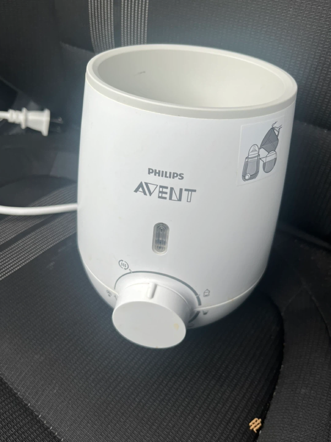 Philips Avent Baby Bottle Warmer