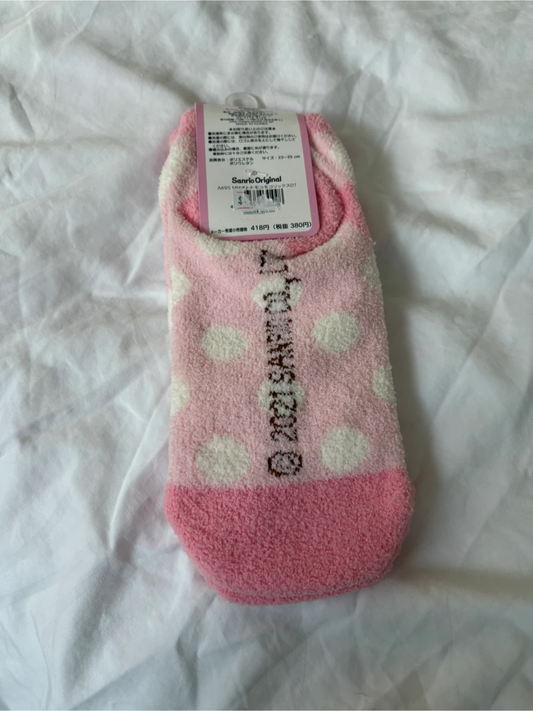 licensed from japan Sanrio My Melody Fuzzy Socks - photo 2
