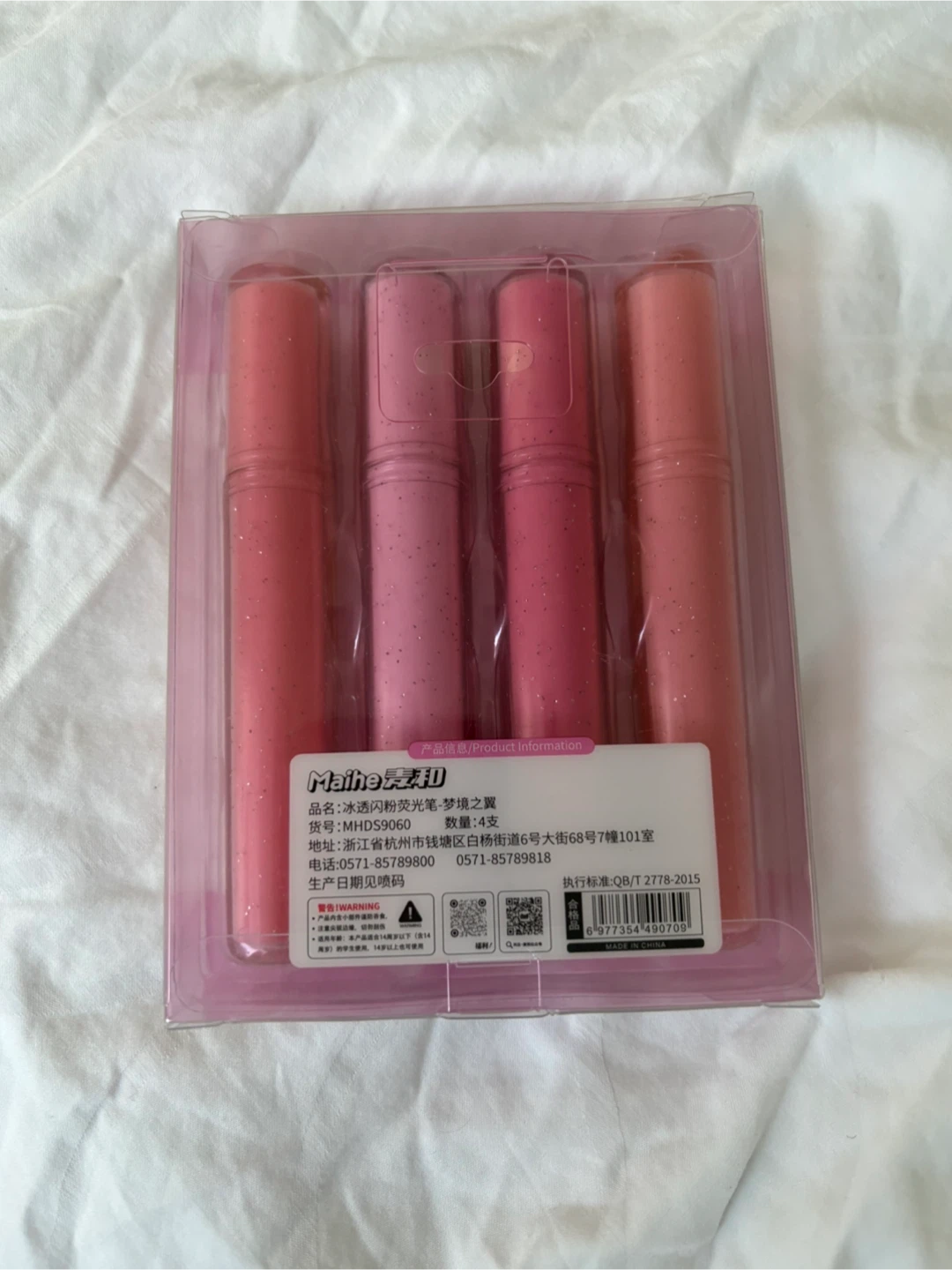 Stationary -  Dream Wings 4 Colors Highlighter - photo 2