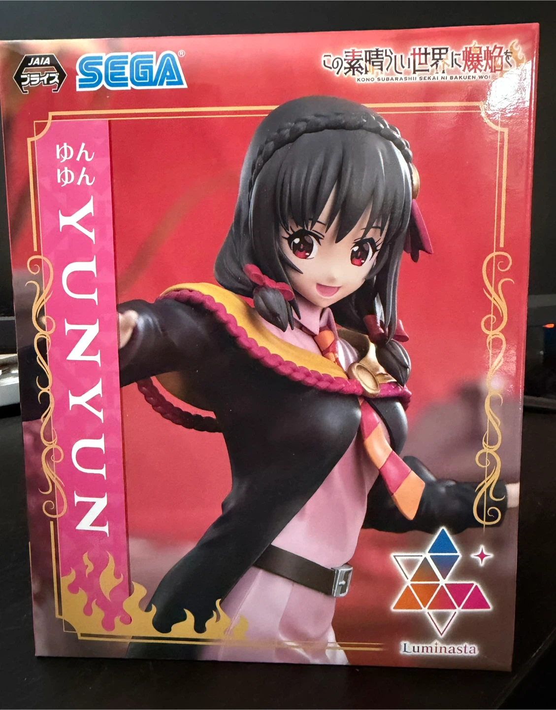 SEGA Luminasta Yunyun Figure