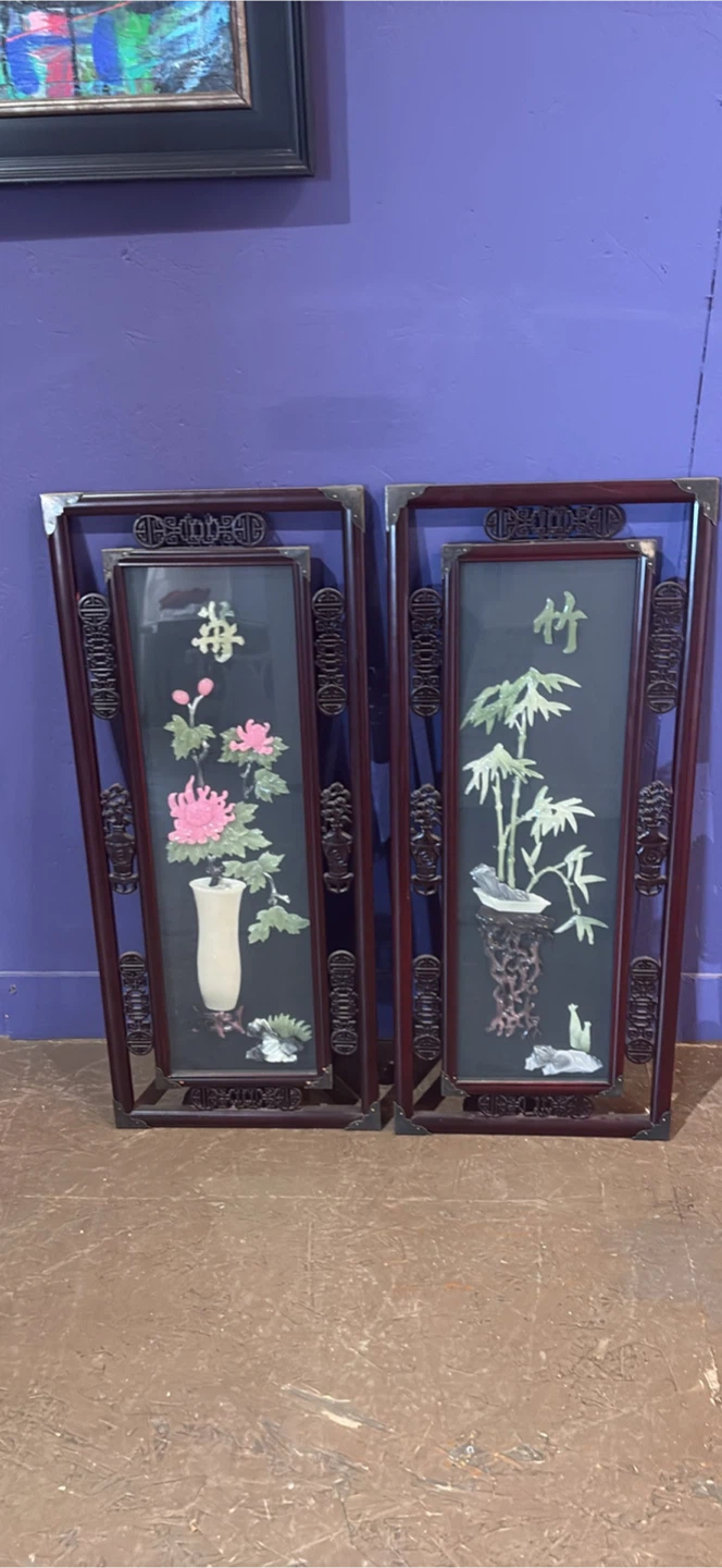 Vintage Chinese Inlaid Wall Panels - Set of 2