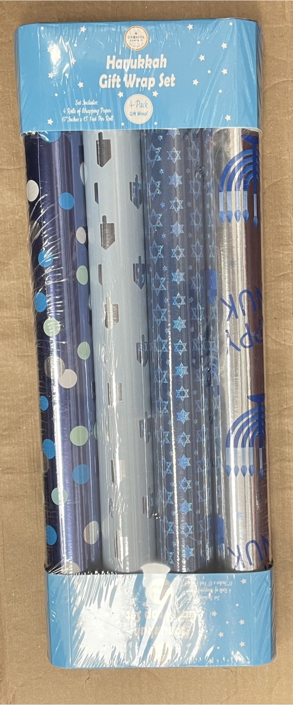 Dreidel Company Hanukkah Gift Wrap Set - 4 Rolls - photo 2