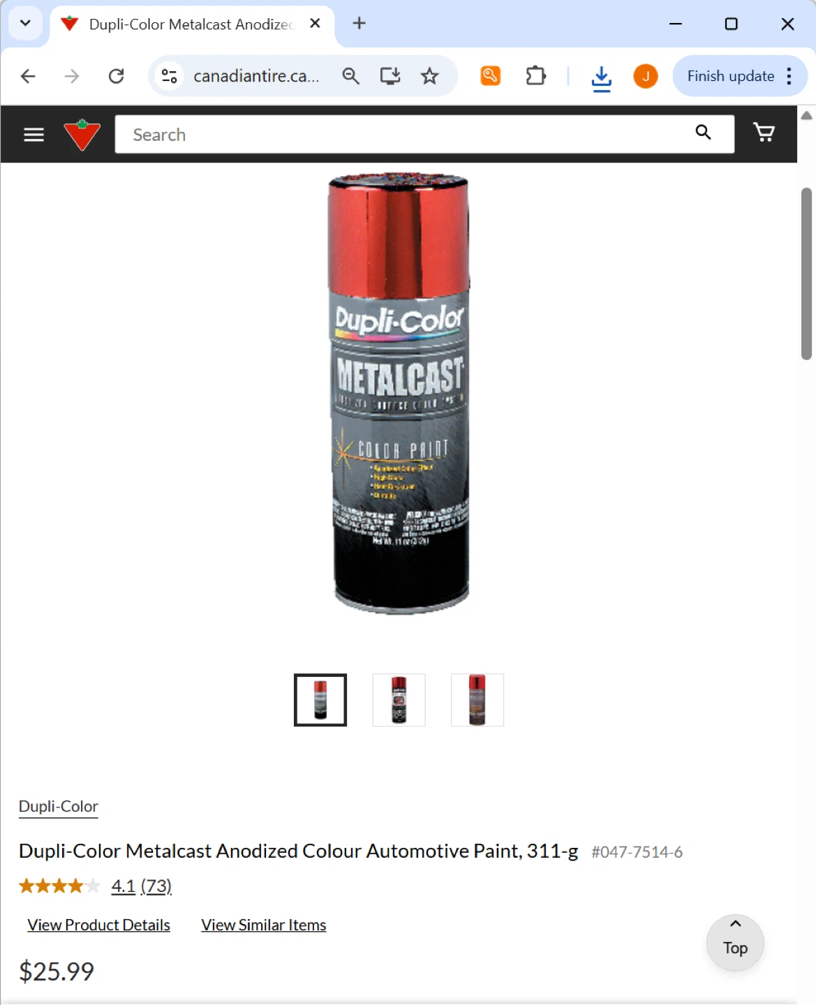 Dupli-Color Metalcast Colour Paint - Red - photo 2