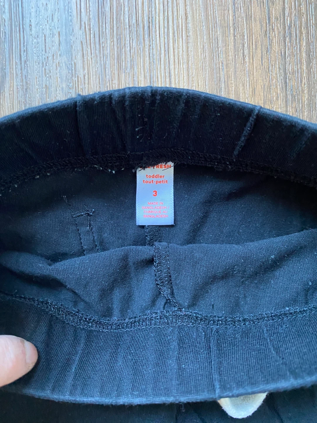 Joe fresh Toddler Size 3 Black Jogger Pants 🏆 - photo 2