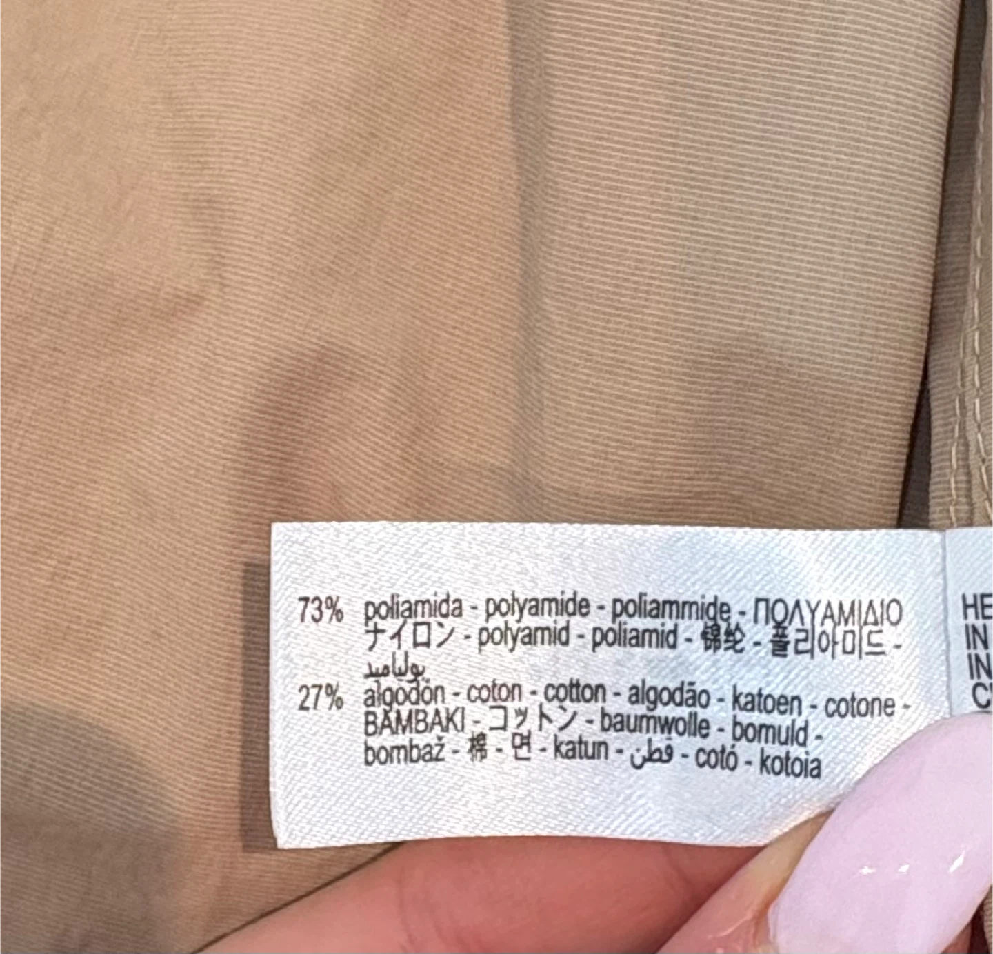 ZARA Women's Beige Trench Coat - photo 5