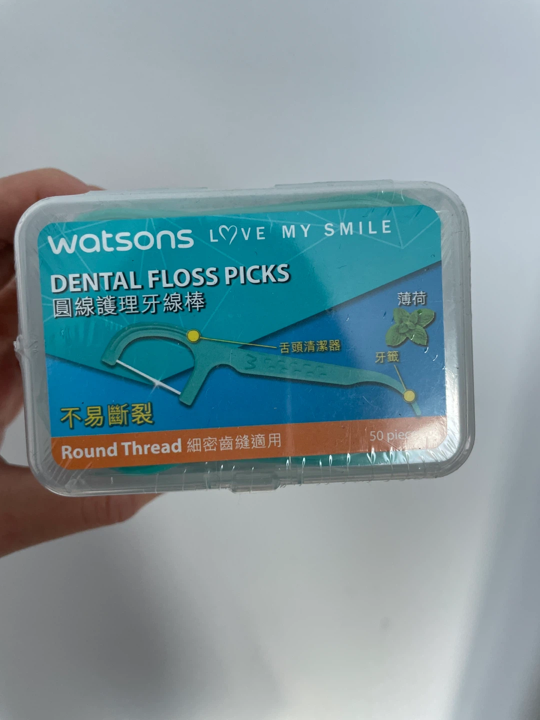 Watsons Dental Floss Picks - 3 Pack
