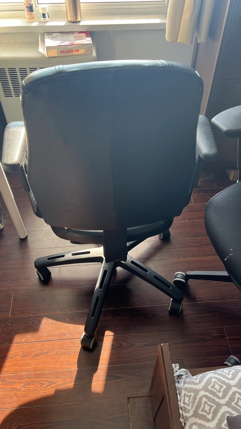 Black Leather Office Chair
