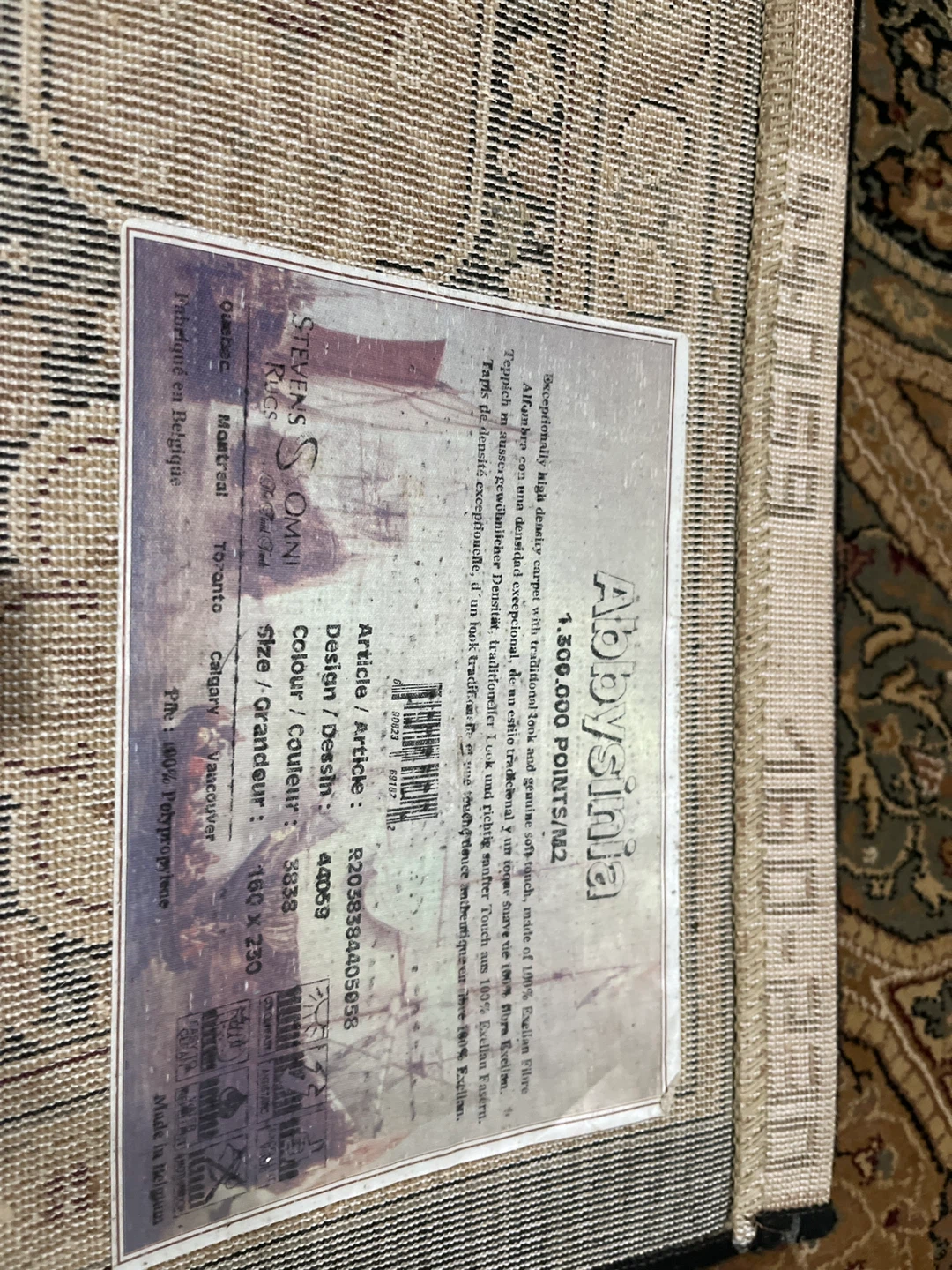 Approx 5 x 7.5’ area rug - photo 4