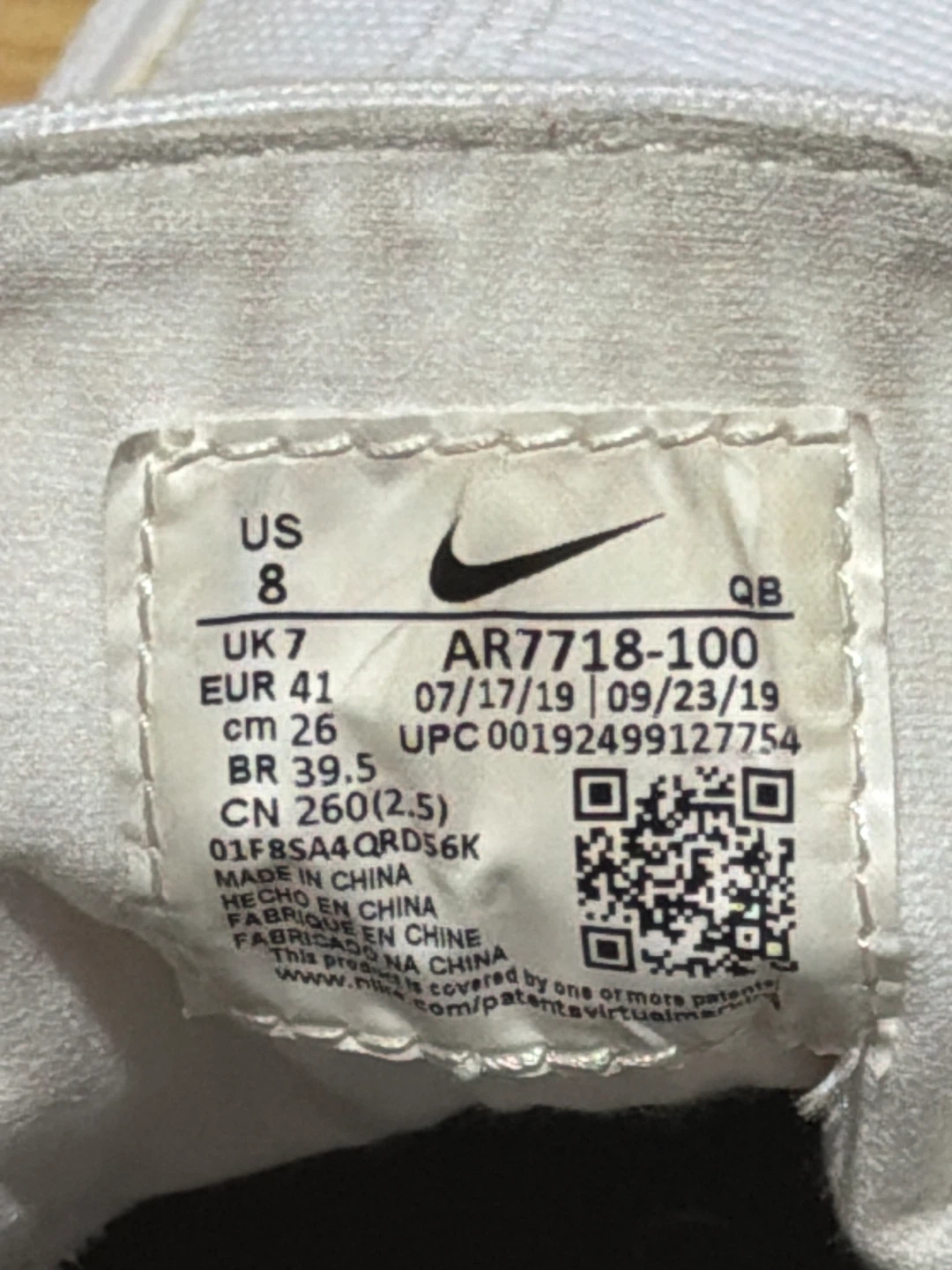 Nike Stefan Janoski White Canvas Sneakers US 8 - photo 3