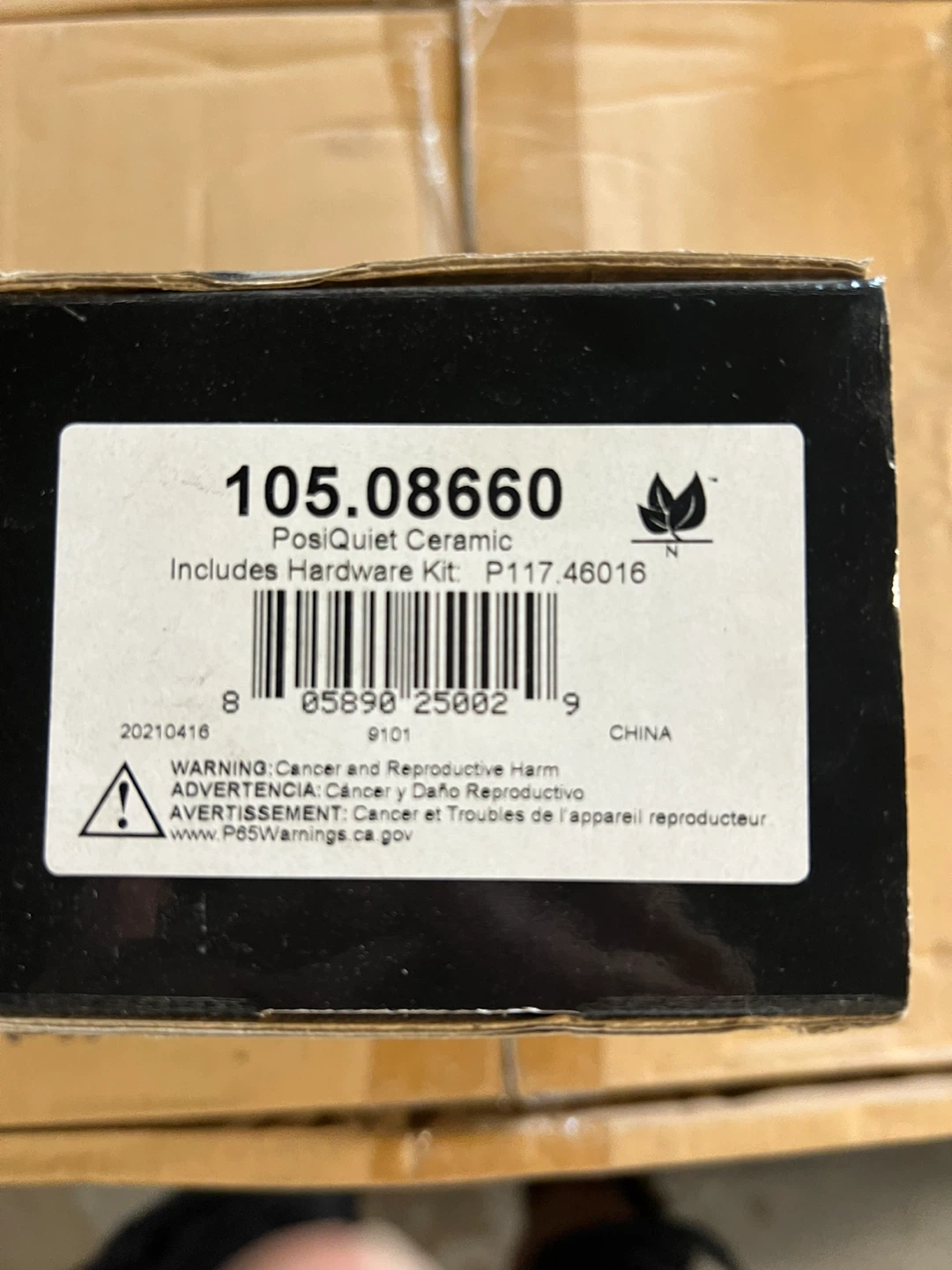PosiQuiet Ceramic Brake Pads and Ctek Standard Brake Rotor
