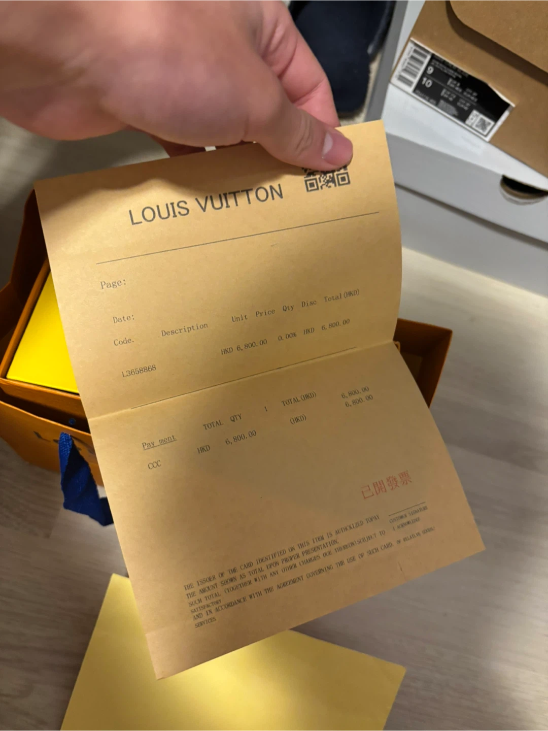 Louis Vuitton Damier Ebene Belt - photo 2