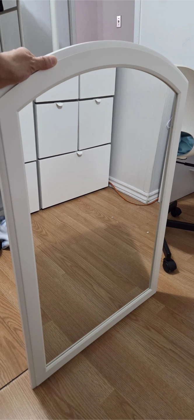 IKEA MATREDAL Mirror - White - photo 4