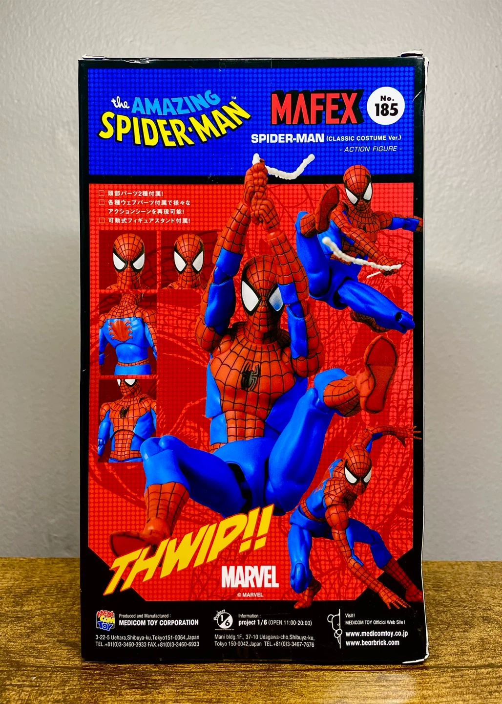 MAFEX No.185 Spider-Man Classic Costume Figure 🏆 - photo 3