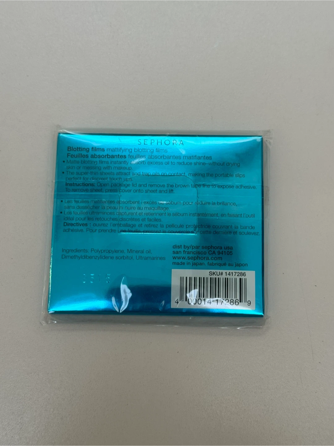 Sephora Mattifying Blotting Films - 50 Sheets 🏆 - photo 2