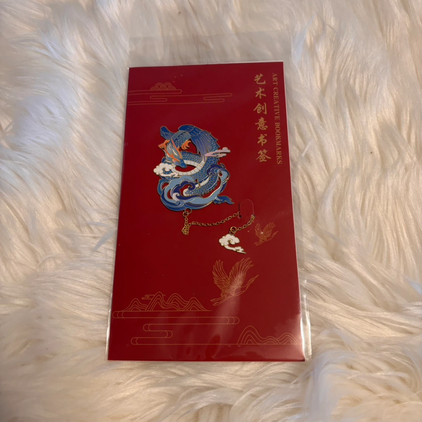 Dragon Bookmark - photo 2