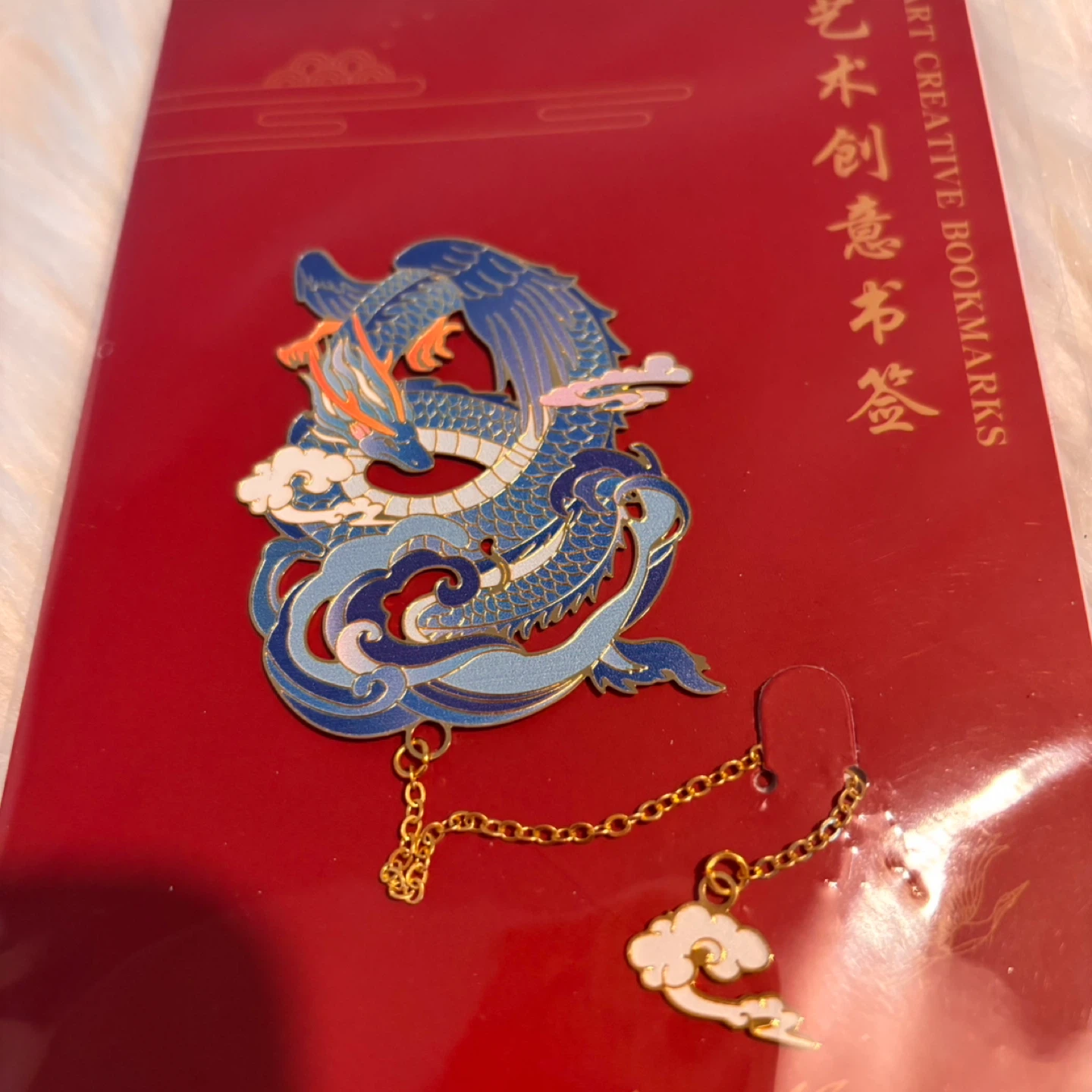 Dragon Bookmark - photo 3