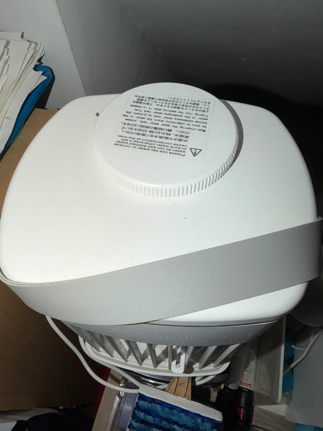 Aircon - photo 2