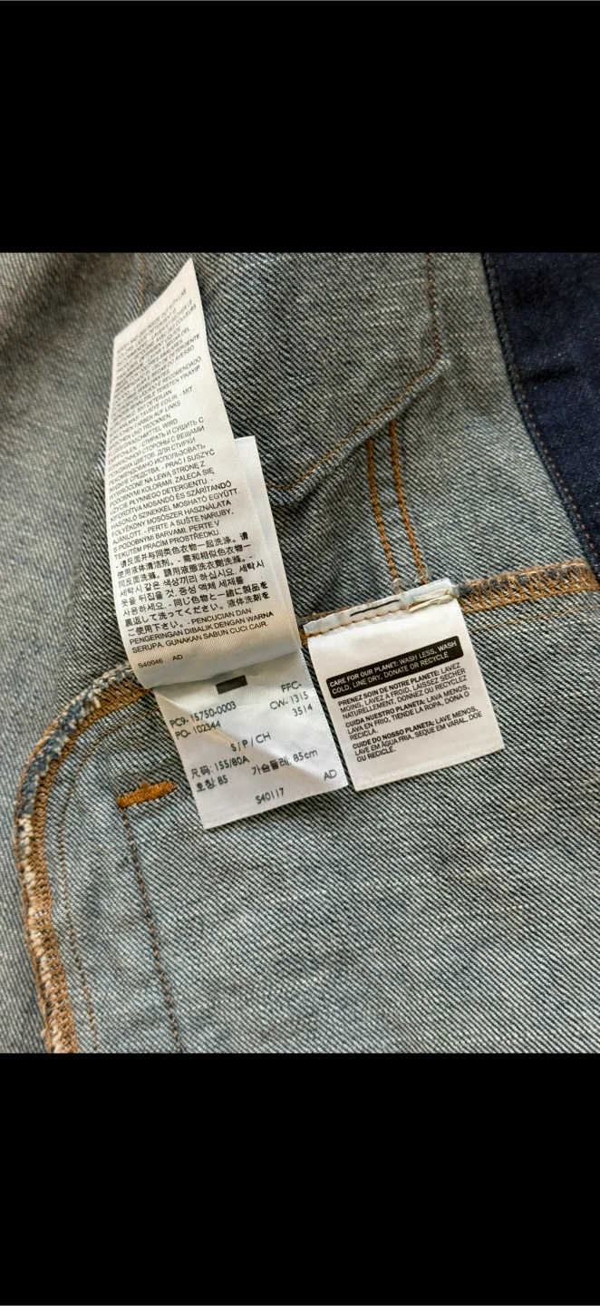 Levi's Trucker Denim Jacket small 🏆 - photo 5
