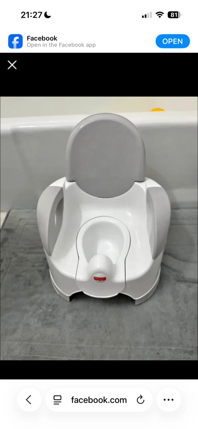 Adjustable potty chair - photo 2