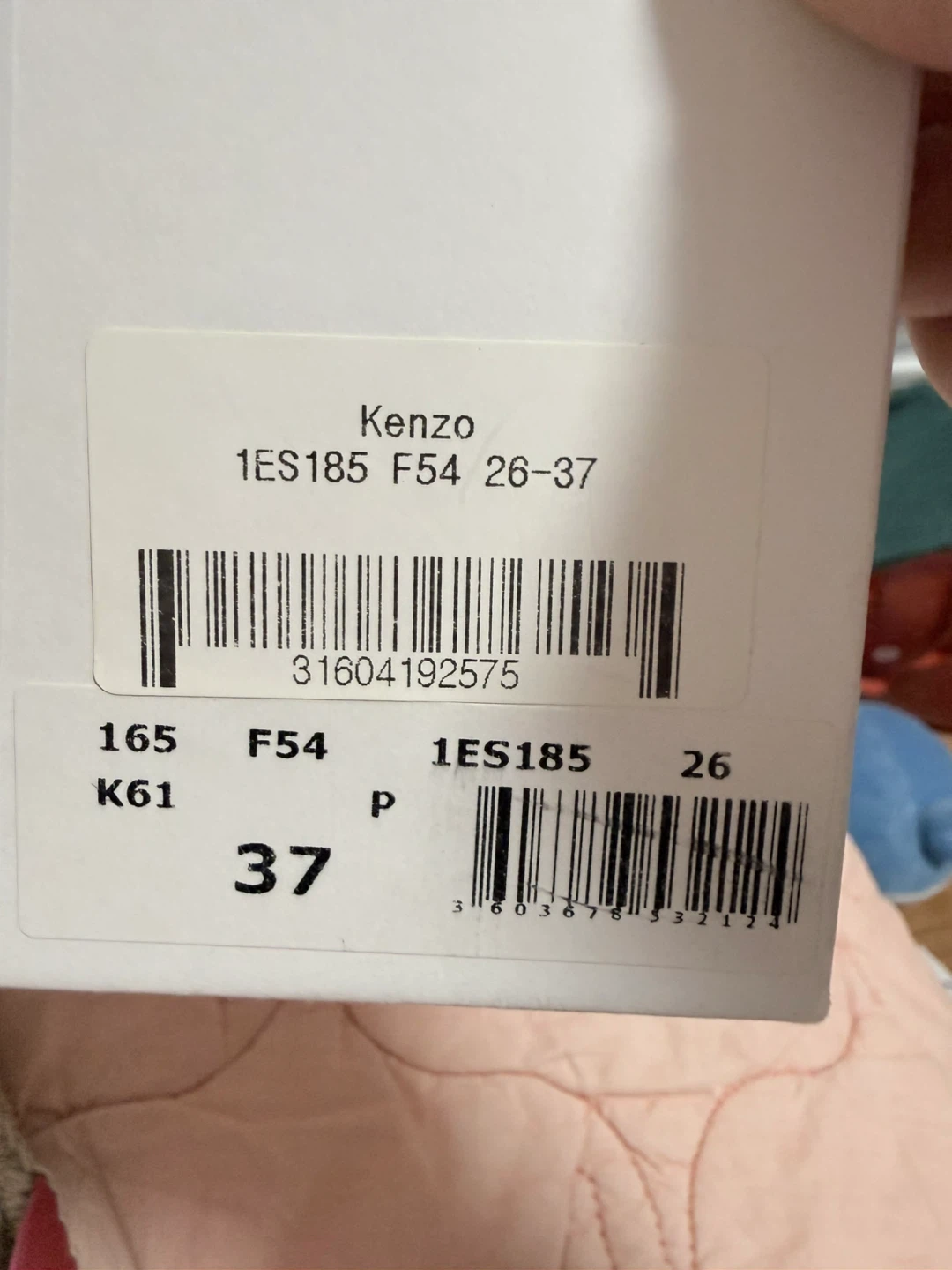 Kenzo Paris Espadrilles - Pink - Size 37 - photo 2
