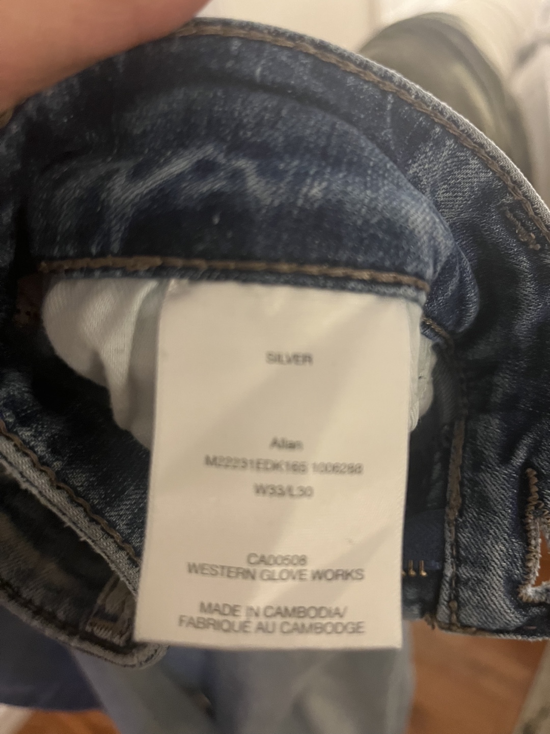 Silver Jeans Co. Allan Relaxed Fit Jeans W33/L30 - photo 4