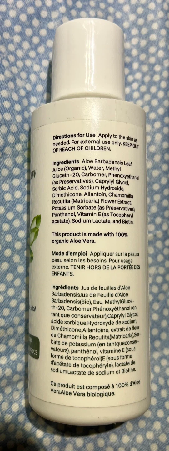 Univera Aloe in the Raw Aloe Vera Gel - 4 fl. oz. - photo 3