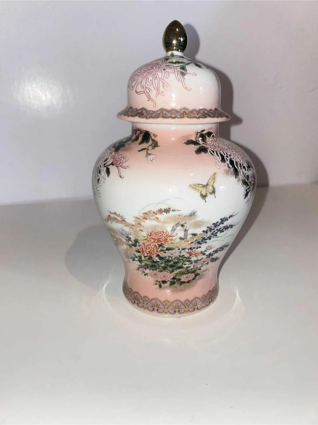 Vintage Oriental Style Jar