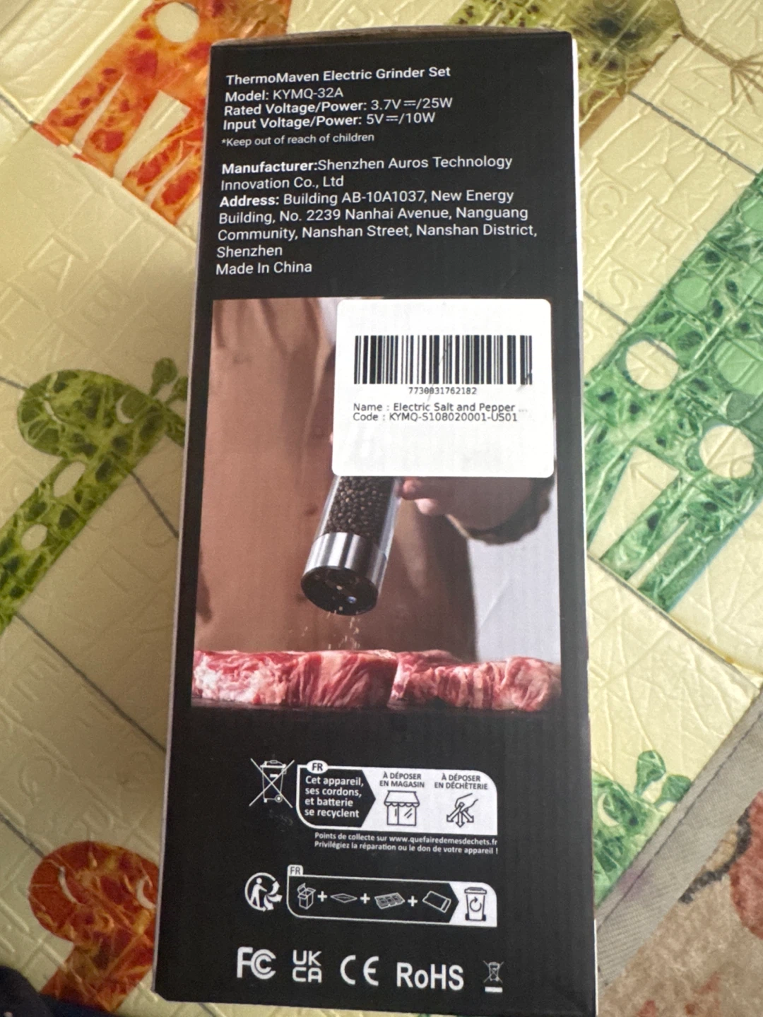ThermoMaven Electric Salt and Pepper Grinder Set - photo 4