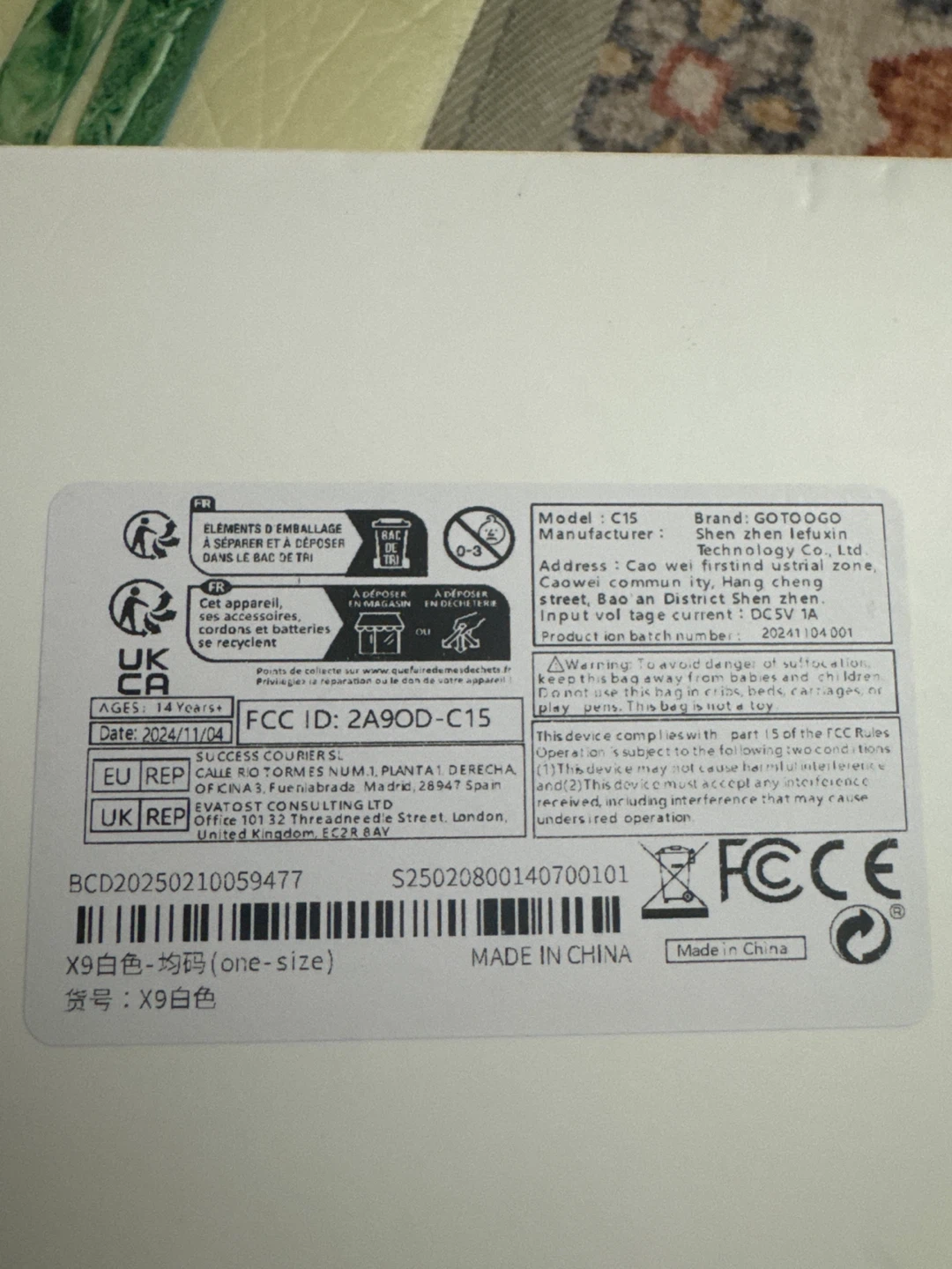 X9 Portable Printer - photo 4