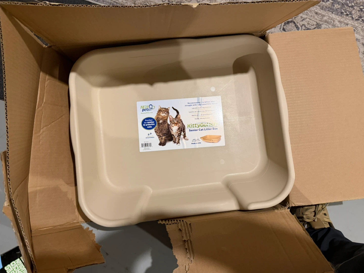 NE14PETS KittyGoHere Senior Cat Litter Box - photo 2
