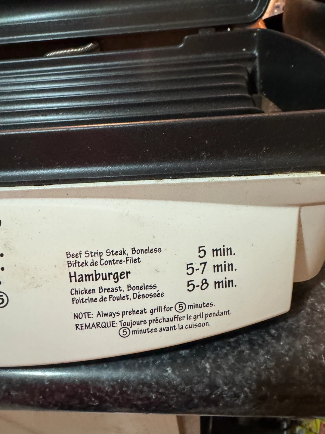 Hamilton Beach Electric Indoor Grill - photo 2