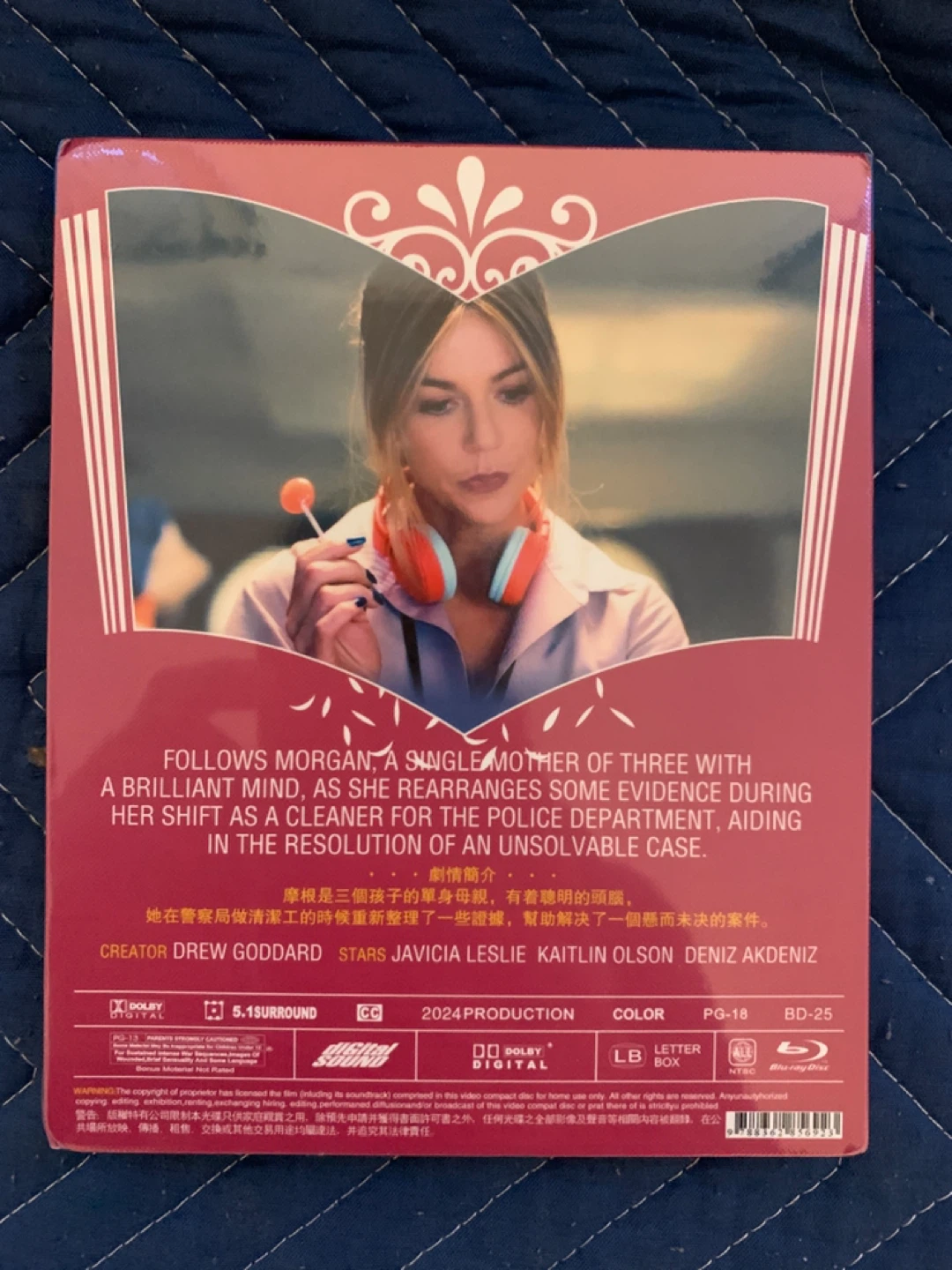 High Potential Season 1 (2024) Series 2-Disc Box Set - photo 2