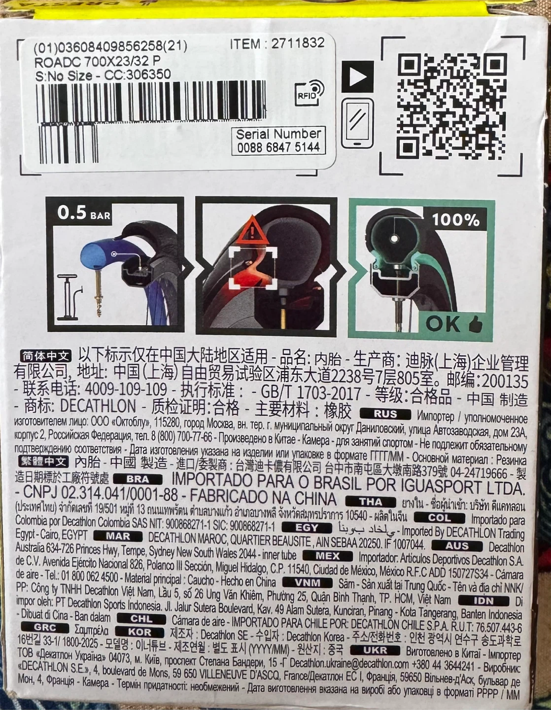 Decathlon 700c Inner Tube - Presta 48mm - photo 2
