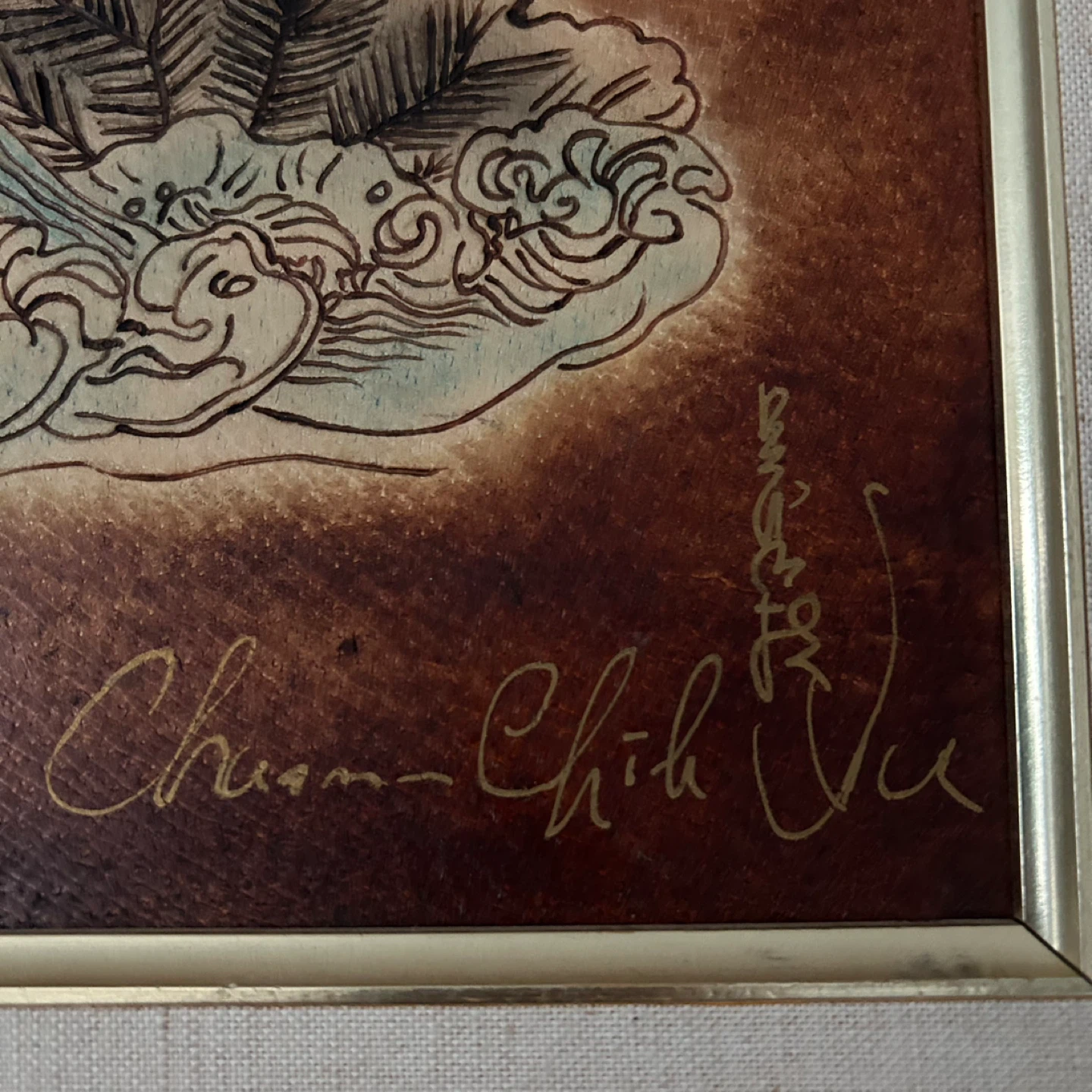 🏆 Vintage Hand-Carved Taiwanese Leather Art by Chuan-Chih Hsu - photo 2