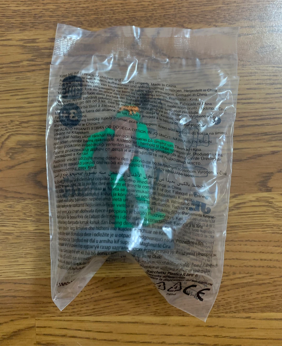 Burger King - Tales of the TMNT King Jr. Toy (Michelangelo) - photo 3