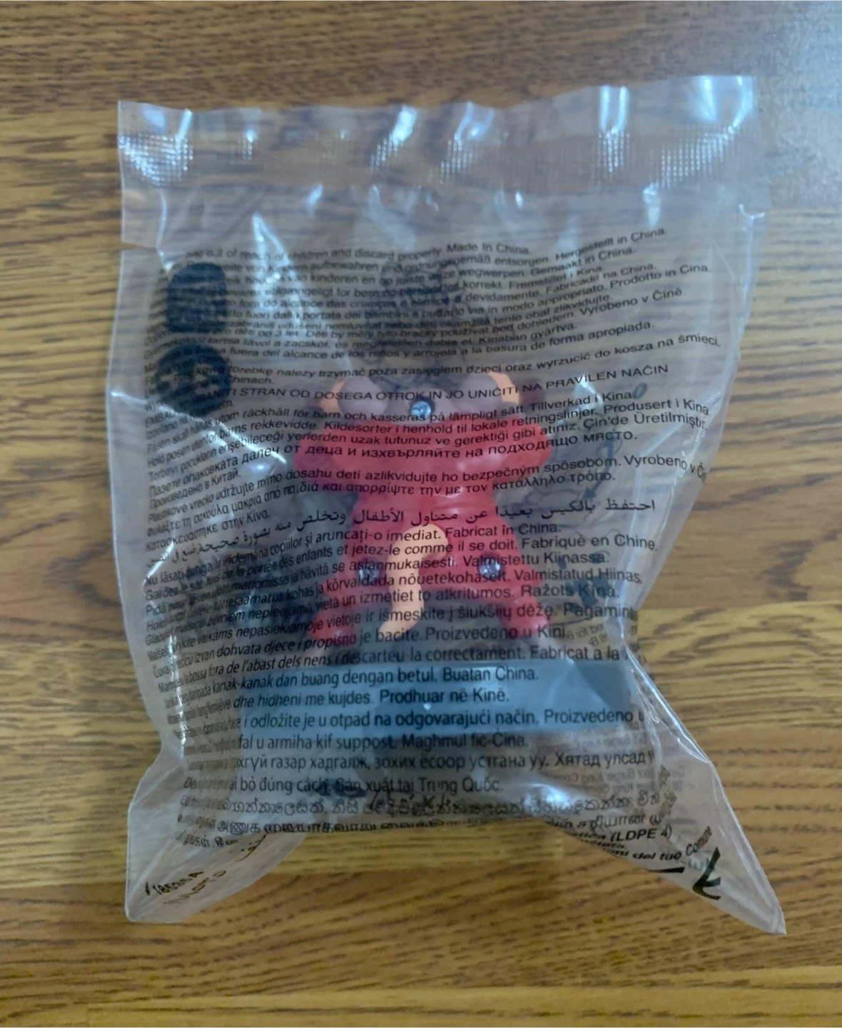 Burger King - Tales of the TMNT King Jr. Toy (Master Splinter) - photo 3