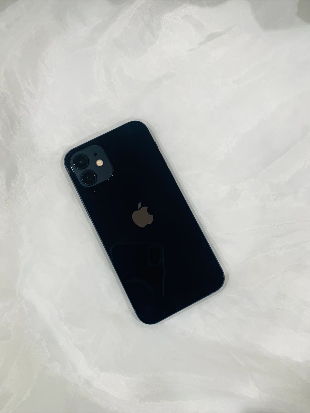 Apple iPhone 12 - 64GB