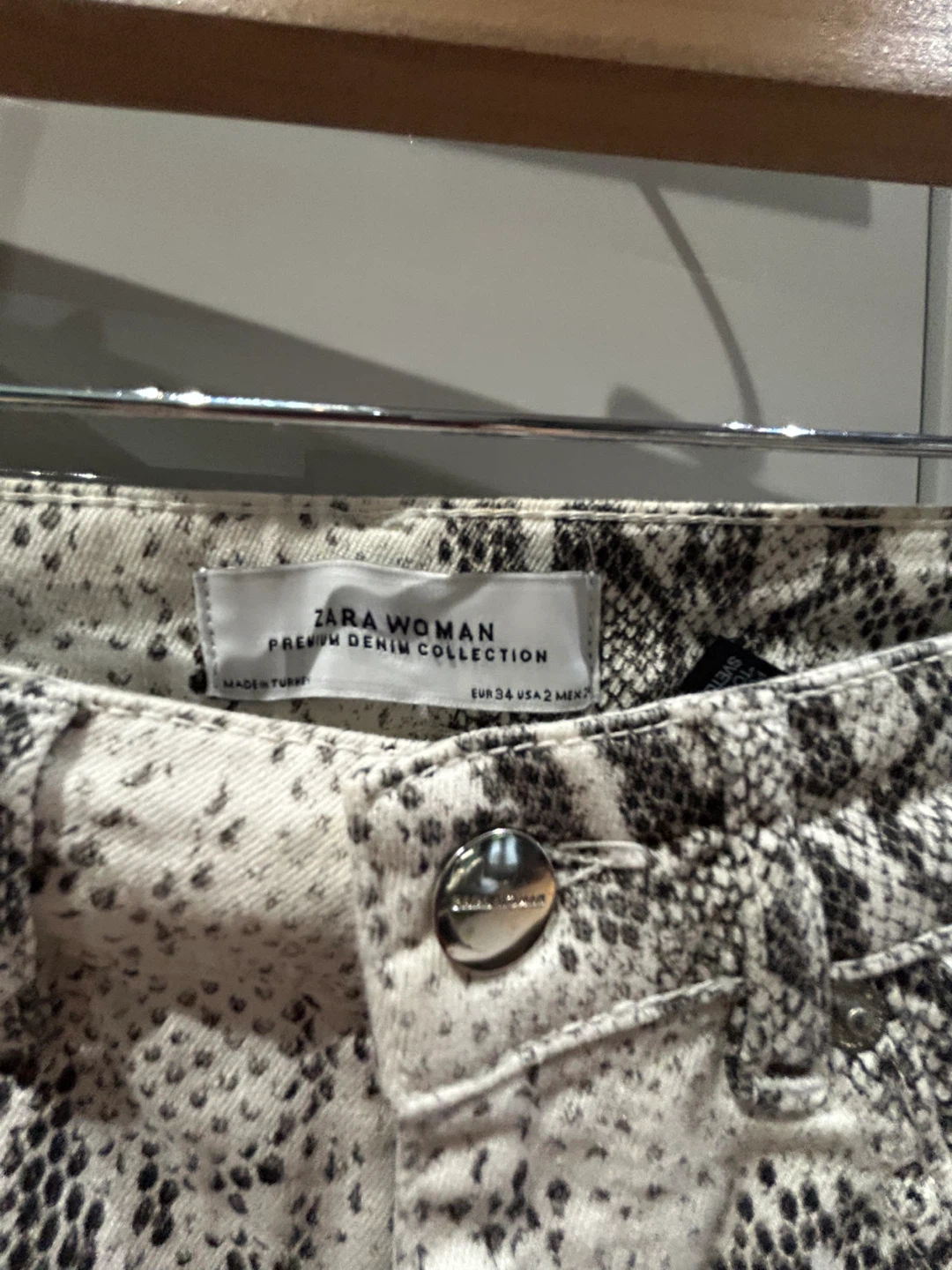 Zara Woman Premium Denim Snake Print - photo 3