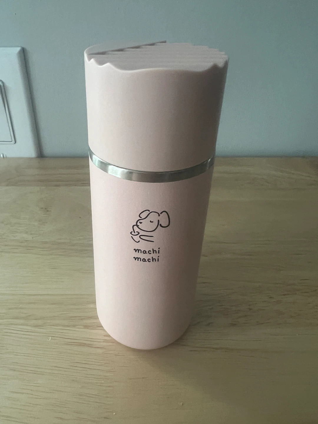 Machi Machi Travel Tumbler