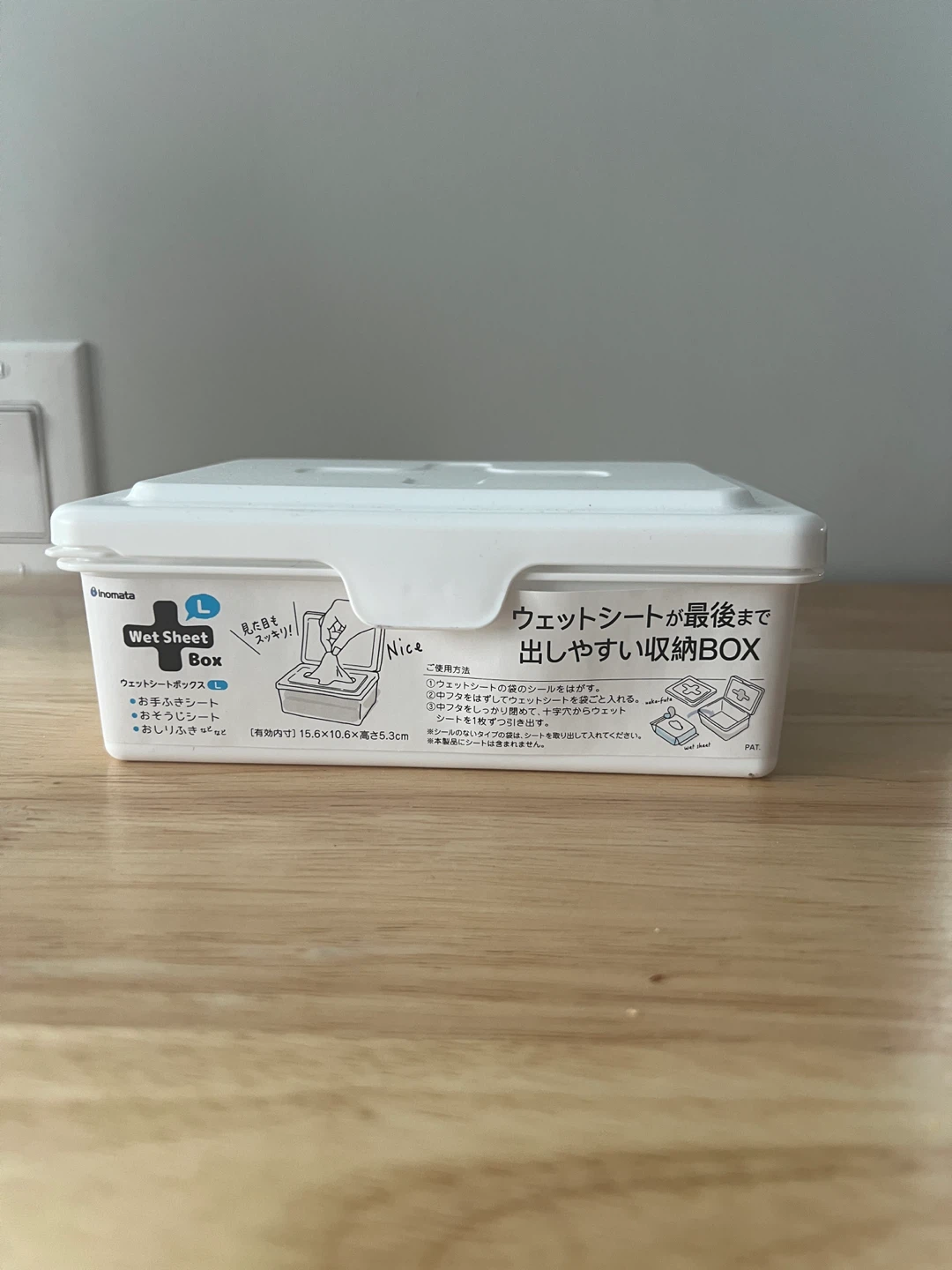 Inomta Wet Wipes Storage Box