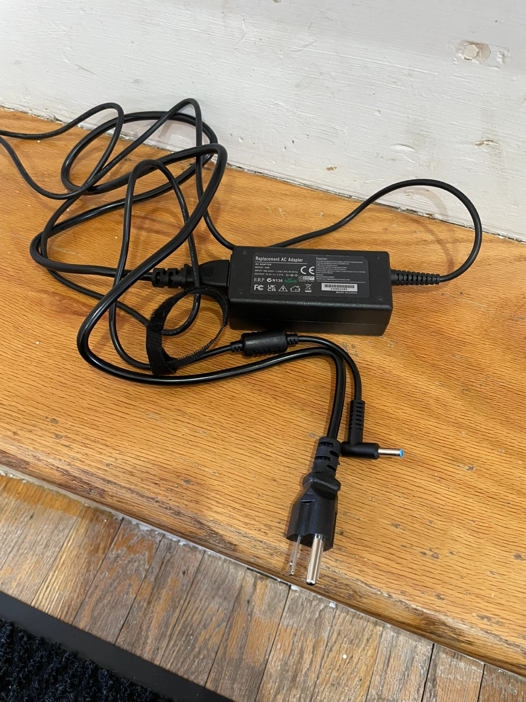 Replacement AC Adapter