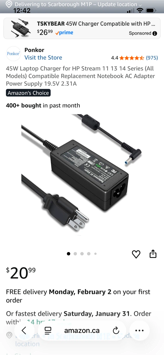 Replacement AC Adapter - photo 2