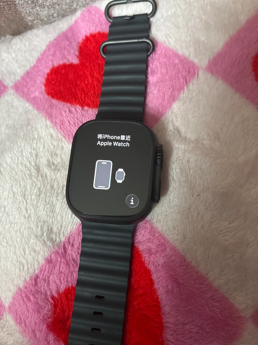 Apple Watch Ultra 3