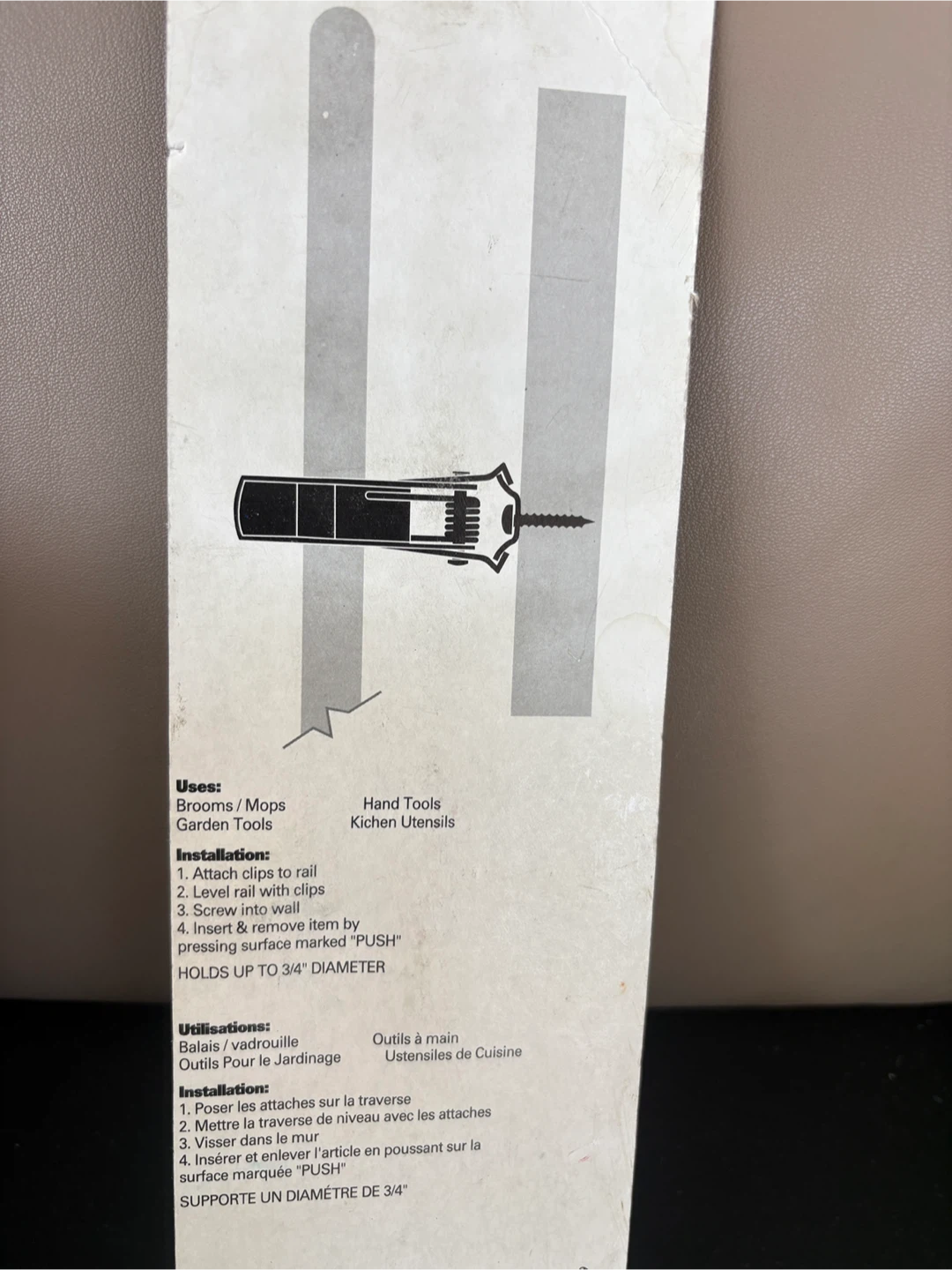 Spring Clips with Rail for Brooms, Mops, Garden Tools - photo 2