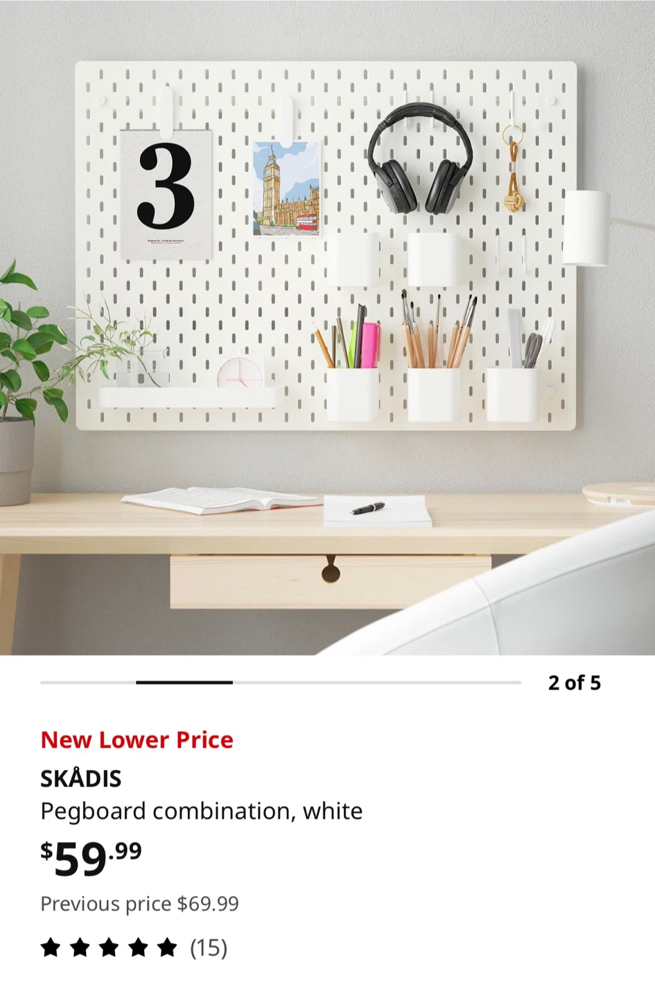 IKEA SKÅDIS Pegboard Combination White - photo 2