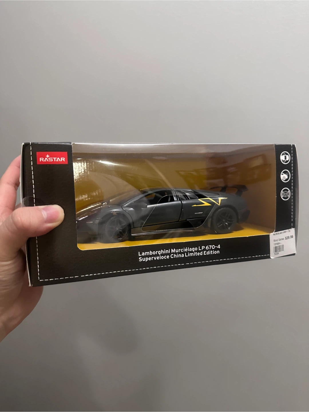 Lamborghini Murcielago China Edition - Die Cast model