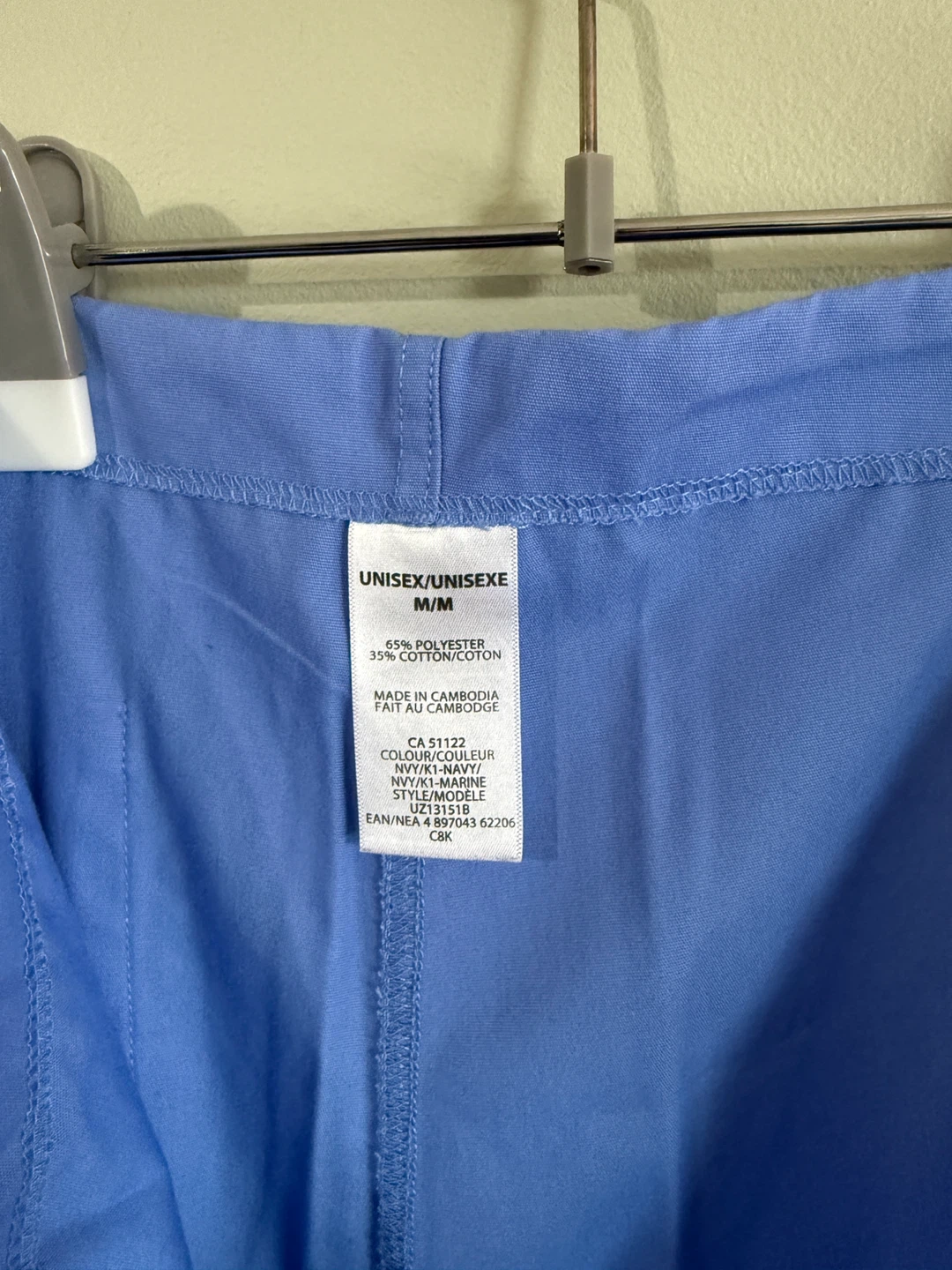 Unisex M Blue Scrub Pants